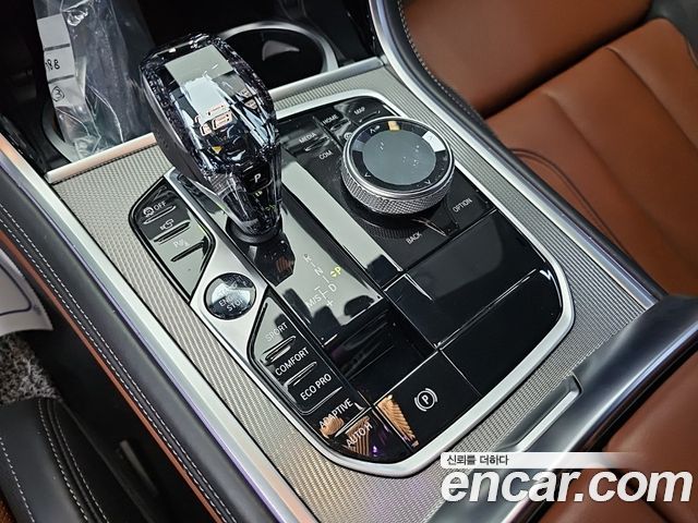 BMW 8 Series (G15) 840d xDrive M Sport Gran Coupe 2021 — фото 8