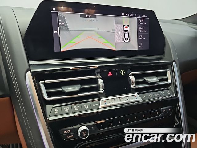 BMW 8 Series (G15) 840d xDrive M Sport Gran Coupe 2021 — фото 10
