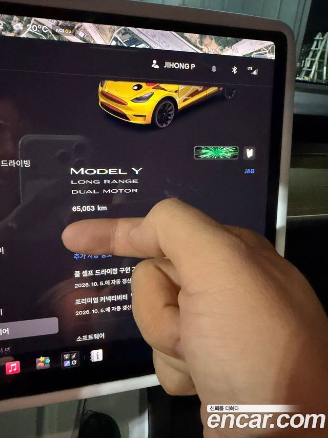 Tesla Model Y Long Range AWD 2022 — фото 10