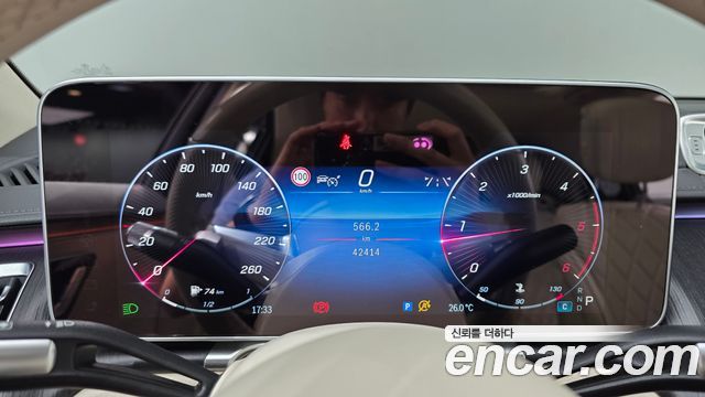 Mercedes-Benz S-Class (W223) S400 d 4MATIC 2022 — фото 8