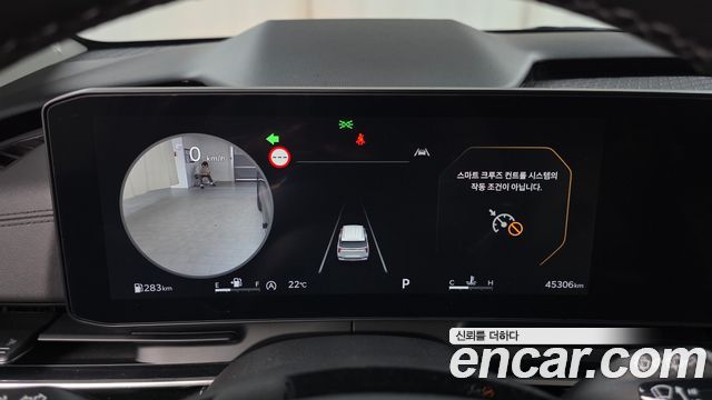 Kia Carnival (IV) Diesel 7-Seater Signature 2025 — фото 8