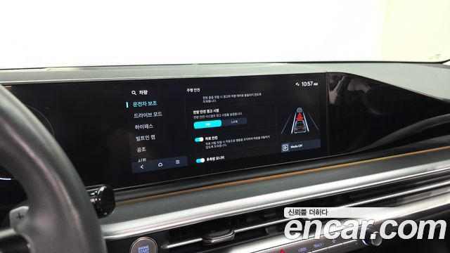 Hyundai Grandeur (GN7) 2,5 Gasoline 2WD Premium 2023 — фото 15
