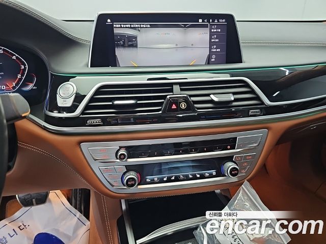 BMW 7 Series (G11) M760Li xDrive 2022 — фото 10