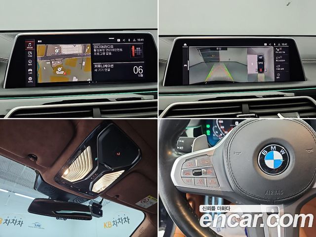 BMW 7 Series (G11) M760Li xDrive 2022 — фото 22