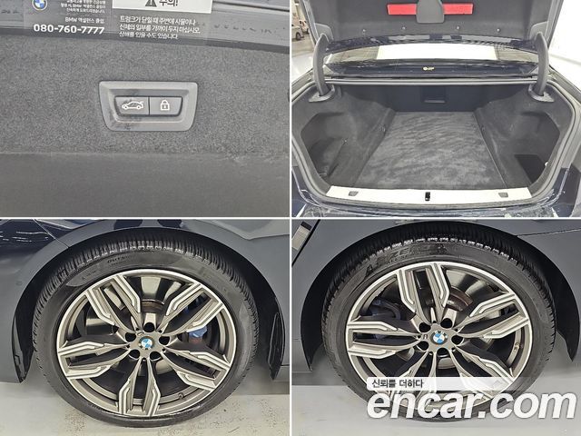 BMW 7 Series (G11) M760Li xDrive 2022 — фото 24
