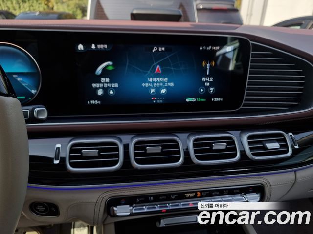 Mercedes-Benz GLS-Class (X167) Maybach GLS600 4MATIC 2023 — фото 9