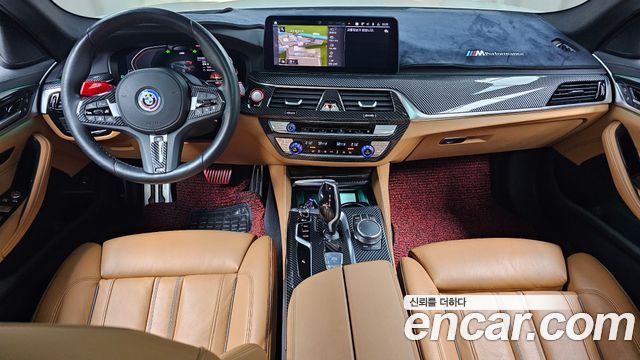 BMW 5 Series (G30) 520i M Sport 2021 — фото 7