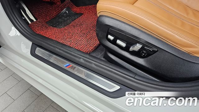 BMW 5 Series (G30) 520i M Sport 2021 — фото 9