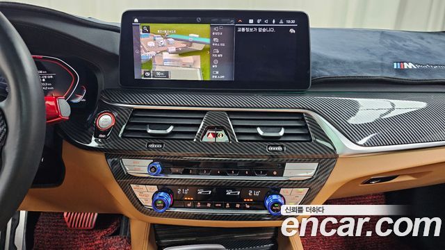 BMW 5 Series (G30) 520i M Sport 2021 — фото 12