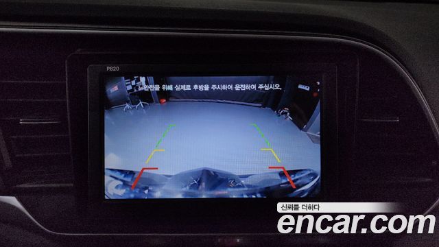 Hyundai Avante (AD) 1.6 Style 2020 — фото 18