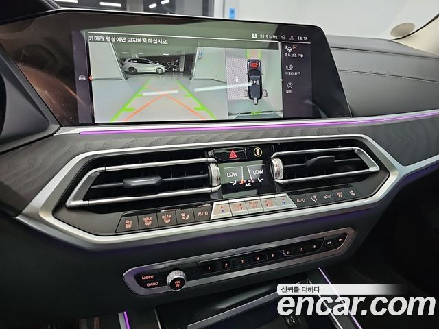 BMW X7 (G07) xDrive 40d Design Pure Excellence 7-Seater 2022 — фото 10