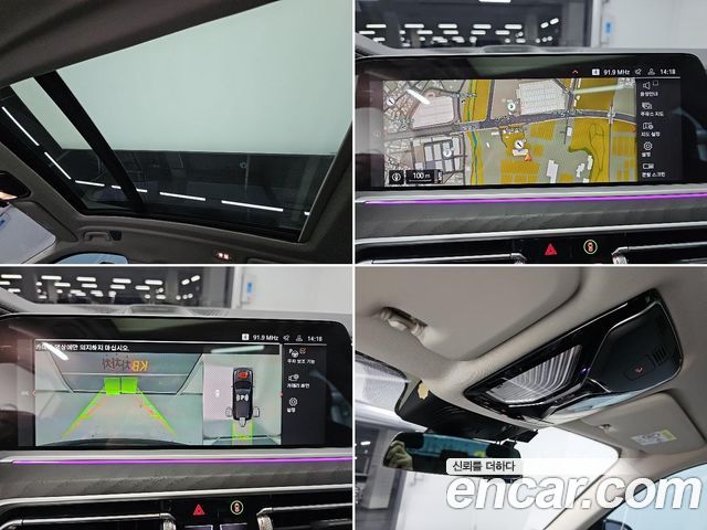 BMW X7 (G07) xDrive 40d Design Pure Excellence 7-Seater 2022 — фото 21
