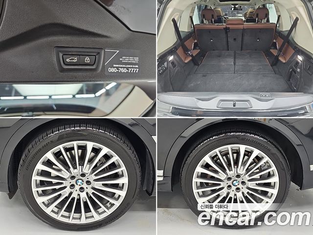 BMW X7 (G07) xDrive 40d Design Pure Excellence 7-Seater 2022 — фото 23