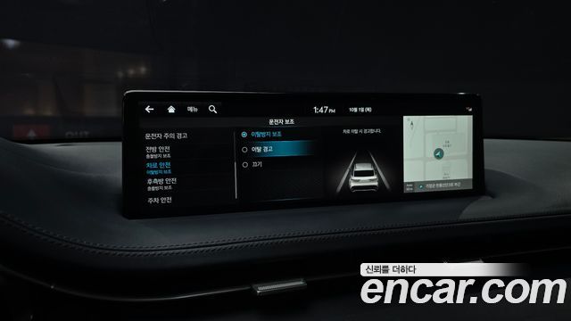 Genesis GV70 2.5T Gasoline 2WD 2023 — фото 16