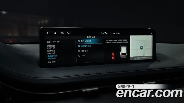 Genesis GV70 2.5T Gasoline 2WD 2023 — фото 17