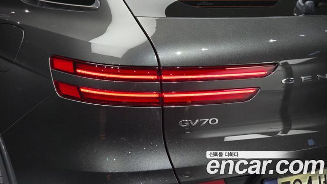 Genesis GV70 2.5T Gasoline 2WD 2023 — фото 23