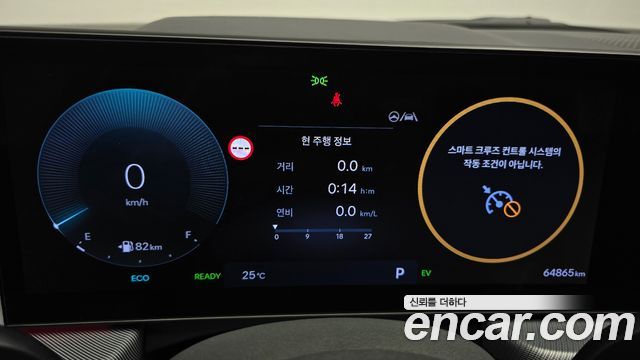 Hyundai Sonata The Edge Hybrid (DN8) Inspiration 2024 — фото 8