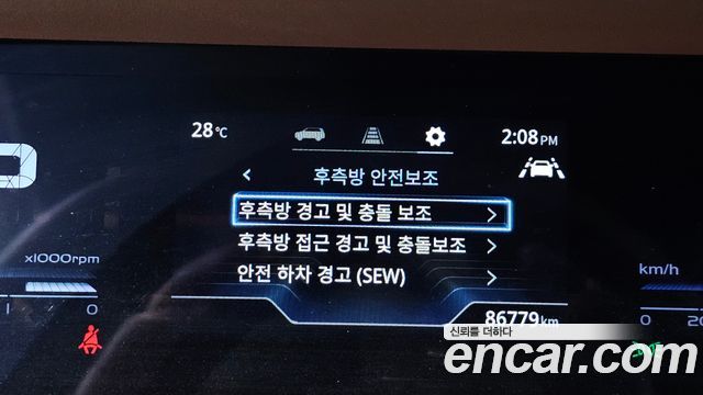 KG Mobility (SsangYong) Torres Gasoline 1.5 2WD T7 2023 — фото 31