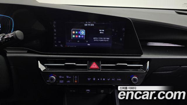 Kia Niro Trendy 2024 — фото 14