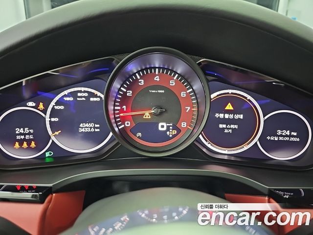 Porsche Cayenne (PO536) 3.0 COUPE PLATINUM EDITION 2023 — фото 6