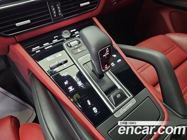 Porsche Cayenne (PO536) 3.0 COUPE PLATINUM EDITION 2023 — фото 8