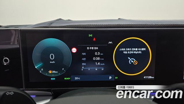 Hyundai Grandeur Hybrid (GN7) Exclusive 2025 — фото 8