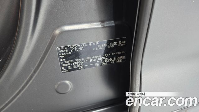 Hyundai Grandeur Hybrid (GN7) Exclusive 2025 — фото 18