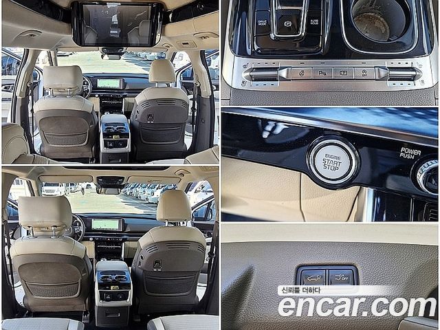 Kia Carnival (IV) Diesel 9-Seater Hi-Limousine Signature 2022 — фото 11