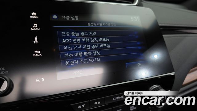 Honda CR-V (V) 1.5 EX-L 4WD 2019 — фото 18
