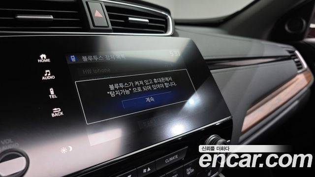 Honda CR-V (V) 1.5 EX-L 4WD 2019 — фото 38