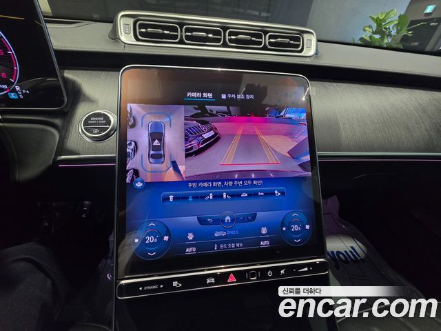 Mercedes-Benz S-Class (W223) S350 d 2022 — фото 21