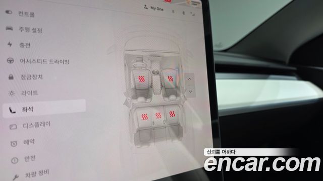 Tesla Model Y Long Range AWD 2021 — фото 18