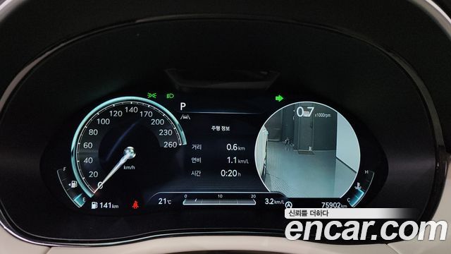 Genesis GV70 2.5T Gasoline 2WD 2023 — фото 8