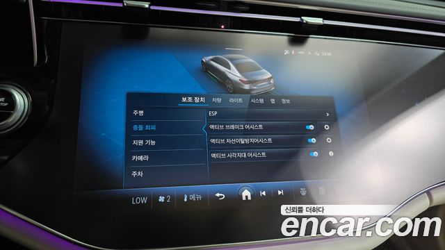 Mercedes-Benz E-Class (W214) E300 4MATIC Exclusive 2024 — фото 40