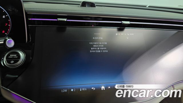 Mercedes-Benz E-Class (W214) E300 4MATIC Exclusive 2024 — фото 41