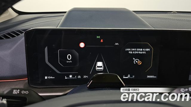 Kia Sportage (V) Gasoline 1.6 Turbo 2WD Signature 2025 — фото 8