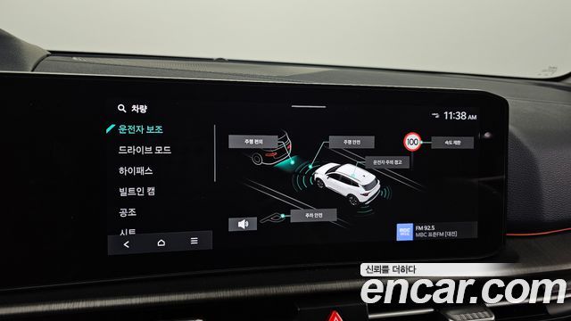 Kia Sportage (V) Gasoline 1.6 Turbo 2WD Signature 2025 — фото 18