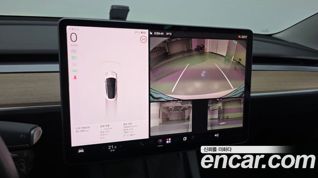 Tesla Model 3 Long Range AWD 2022 — фото 15