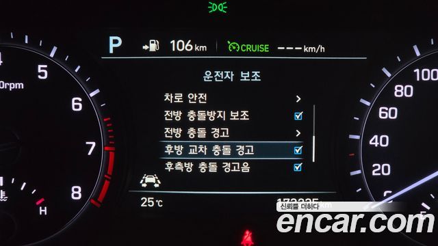 Genesis G80 3.3 GDI AWD Prestige 2018 — фото 28