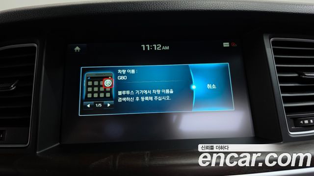 Genesis G80 3.3 GDI AWD Prestige 2018 — фото 33