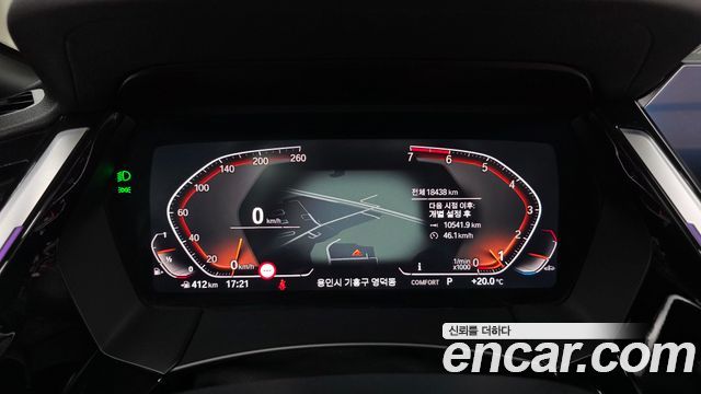 BMW Z4 (G29) sDrive20i M Sport 2022 — фото 8