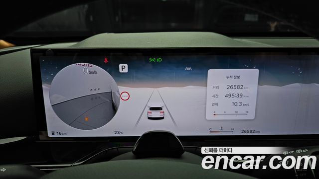 Genesis GV80 2.5T Gasoline AWD 2025 — фото 8
