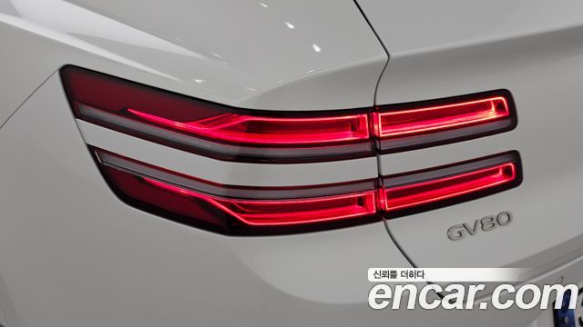 Genesis GV80 2.5T Gasoline AWD 2025 — фото 29