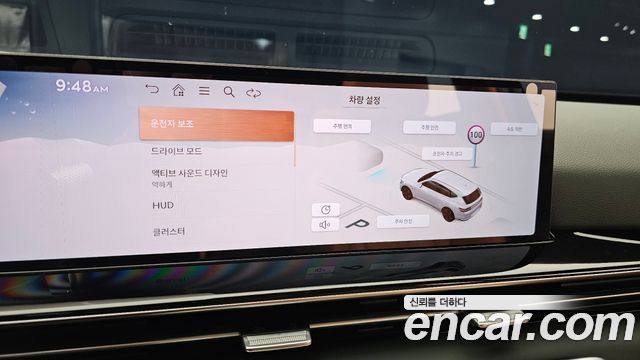 Genesis GV80 2.5T Gasoline AWD 2025 — фото 38