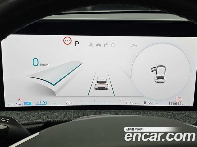 Kia EV6 Long Range Air 2022 — фото 6