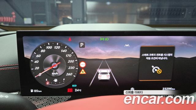 Genesis GV80 Coupe 2.5T Gasoline AWD 2024 — фото 8