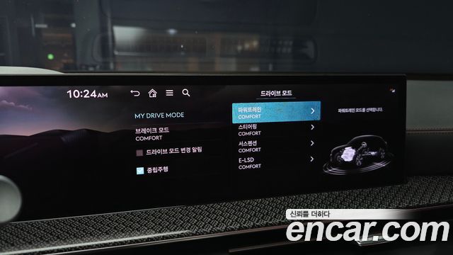 Genesis GV80 Coupe 2.5T Gasoline AWD 2024 — фото 20