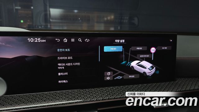 Genesis GV80 Coupe 2.5T Gasoline AWD 2024 — фото 21