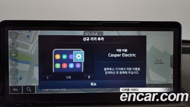 Hyundai Casper Electric Inspiration 2025 — фото 12
