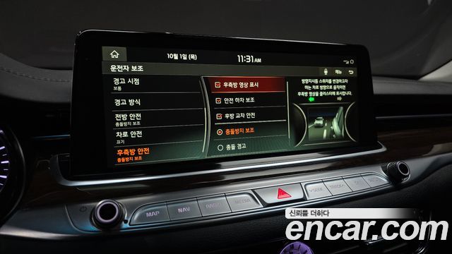 Kia K9 3.8 GDI AWD PlatinumⅡ 2019 — фото 16